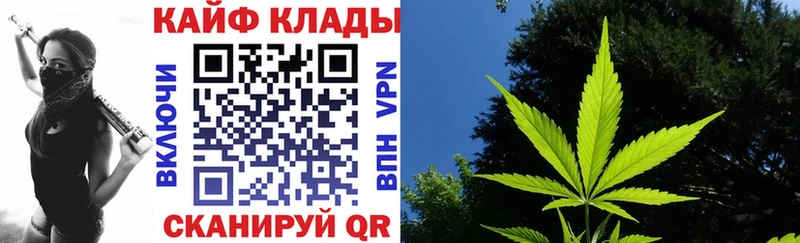 Магазины продажи наркотиков Глазов КОКАИН  Меф  АМФ  Codein  ГАШ 
