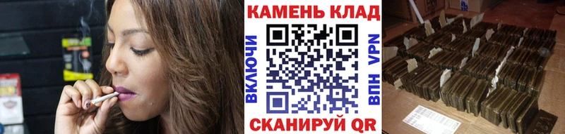 Гашиш индика сатива  Глазов 