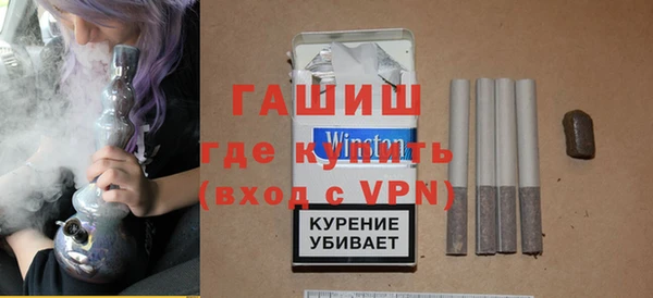 наркотики Михайлов