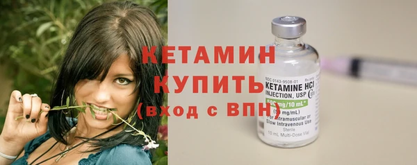 марихуана Горнозаводск