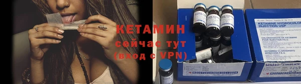 героин Горно-Алтайск