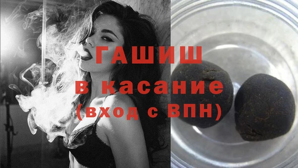 гидра Каменск-Шахтинский