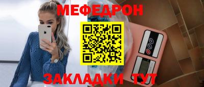 ешки Пушкино