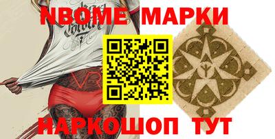 ALPHA-PVP Пыть-Ях