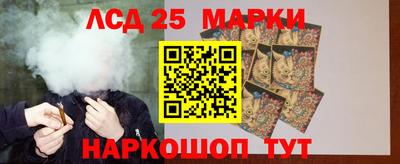 ешки Пушкино