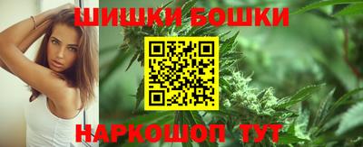 ешки Пушкино
