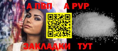 ешки Пушкино