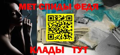 ALPHA-PVP Пыть-Ях