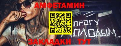 ешки Пушкино