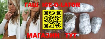 ешки Пушкино
