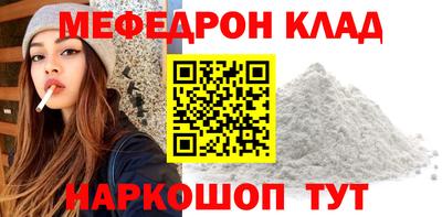 ALPHA-PVP Пыть-Ях
