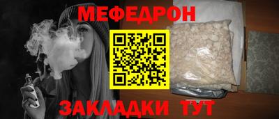ешки Пушкино