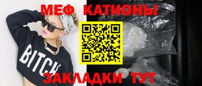 ALPHA-PVP Пыть-Ях
