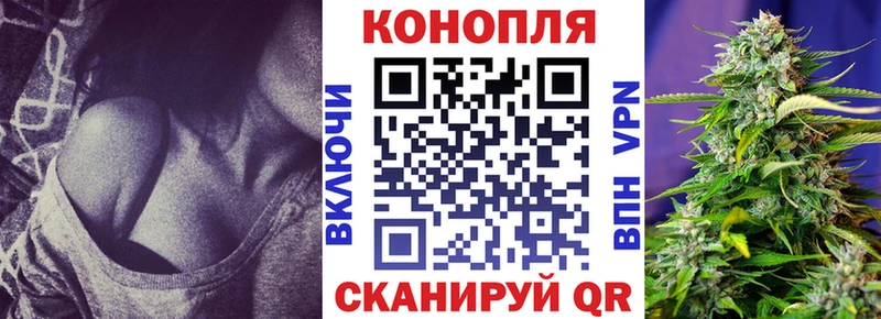 блэк спрут маркетплейс  Глазов  Бошки Шишки SATIVA & INDICA  магазин  наркотиков 